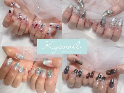 キュウネイル(Kyunail)の写真