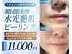 ウィンウィン 新山口店(Win Win)の写真