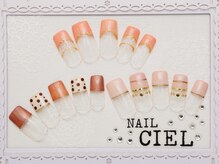 ネイル シエル(nail ciel)/[2]アート付定額コース◆￥5300