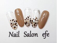 ネイルサロン エフェ(Nail Salon efe)/定額￥6900