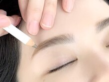 ビザン BIZAN/ステップ６　