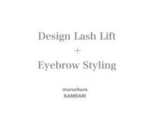 ムルチュラ 亀有店(muruchura KAMEARI)/☆ラッシュリフト＋アイブロウ☆