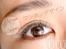 アイラッシュサロン ルル(Eyelash Salon LULU)/ワンホンデザイン