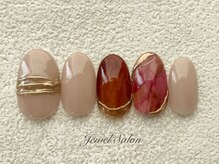 ジュエルサロン(JEWEL SALON)/定額デザインB　￥8,500