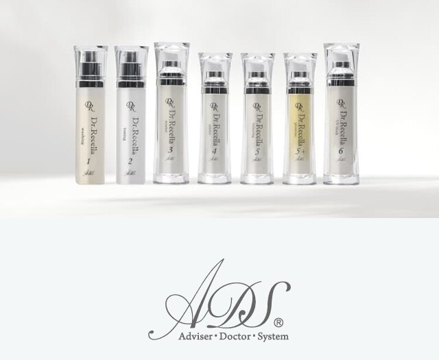 しかくまるはぁとひーりんぐ｜ホットペッパービューティー