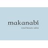 トータルビューティ加圧サロン マカナビ(makanabi)のお店ロゴ