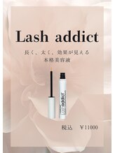 サロン ミー(salon mie) 【serum】 Lashaddict