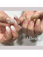 アリューム 北山/グラデーション