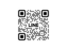 お問い合わせはサロン専用LINE＠254cmofb/無料で登録できます