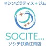 ソシテ 扶桑江南店(SOCITE...)のお店ロゴ