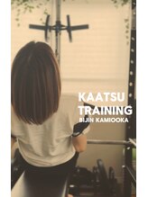 アイボディ(aibody)/夏に向けて会員様急増中