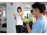 【学割U24】学生応援！パーソルトレーニング50分 ¥3,000