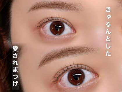 シャルモア(CHARMOA)の写真