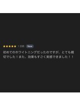 ホワイトニングショップ 津田沼店/お客様の口コミ