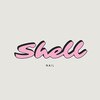 シェルネイル(SHELL NAIL)のお店ロゴ