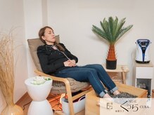 リンパくうら/体の疲れにも、心の疲れにも