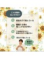 つのだ産前産後ケアサロン&nbsp;産後…こんなお悩みありませんか？産後のお悩み聞かせてください