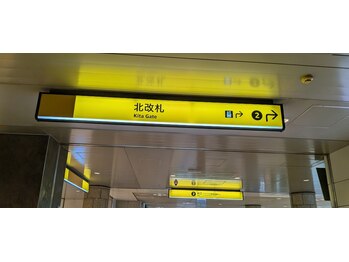 ハーブピーリング 心斎橋/心斎橋駅から道案内　地下1