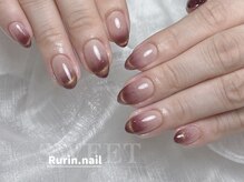 ルリン(Rurin)/マグネットフレンチ