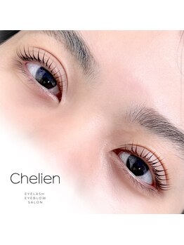 シェリアン 江戸川橋店(Chelien)/ラッシュリフト
