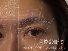 アイブロウドット 浦和(iBROW.)/メンズアイブロウ/メンズ眉毛