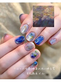 ジェルネイル/120分制