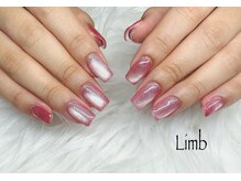 リム(Limb)/[中野ネイル/長さだし/持ち込み]