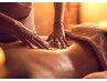 【”とろける”】全身オイルマッサージ60分 ¥8800→¥6980