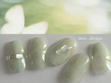 メルファッジ(mer fudge)/インクニュアンス