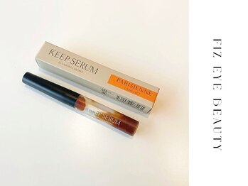 フィズ アイ ビューティー 豊橋牛川店(fiz eye beauty)/まつげ美容液