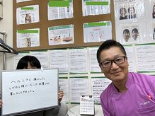 やち鍼灸院/お客様の声