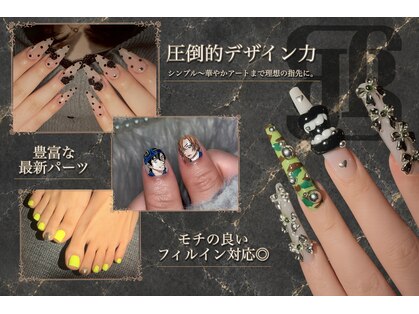 ネイルサロンレイアス(RAYAS)の写真