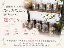 ルアナ(Runa)