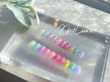 エヌエープラストウキョウ 八丁堀 茅場町(Na+Luxe TOKYO)/