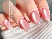 ネイル アンド まつげエクステサロン キュア(Cure)