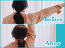 プチボヌール(Petit Bonheur)の雰囲気(オリジナル施術で腕があげやすく★揉み返しなくスッキリ整う!)