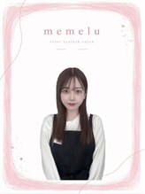 メメル 江坂駅前店(memelu)&nbsp;イッシキ 