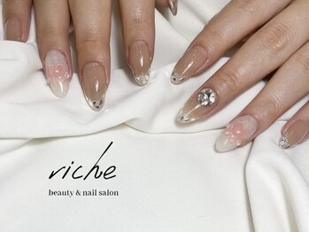 リーチェ ビューティアンドネイルサロン 大名店(Beauty&Nail Salon)/ガラスフレンチネイル☆