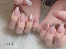 ラ フルール(La Fleur)/定額simple ◆ La Fleur