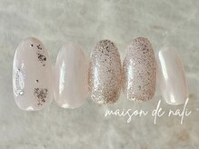 メゾン ド ナリ(maison de NALI)/定額アート7500円☆色変えOK