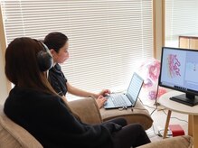 ねね整骨院 エヌシャープ(N#)