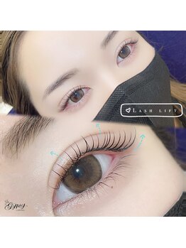 ジプシー アイアンドビューティ エビス(Gypsy eye&beauty ebisu)/ビューラーいらずのまつ毛に☆