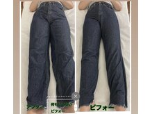 ここあ(COCO愛)の雰囲気（★新規様★骨盤肩甲骨筋膜ゆるめほぐし美容整体¥4400→初回¥3850）