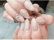 ルアナ(Luana)/アート放題