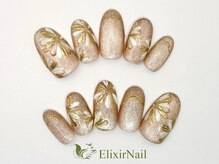 エリクサーネイル 神田(Elixir Nail)/カジュアル / クーポン使用