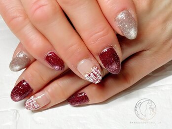 ニケ/ぷっくりツイード