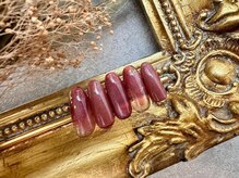 ルミエナ 銀座(Lumiena Ginza)/サファイアコース