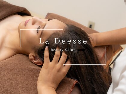 ラディエス(La Deesse)の写真