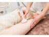 初回の方限定！美容痩身機器　マジックポット　下半身　60分