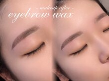 アイミーモア 国立店(aimer more)の雰囲気（メンズも対応可◎似合わせ眉毛スタイリングお任せください！）
